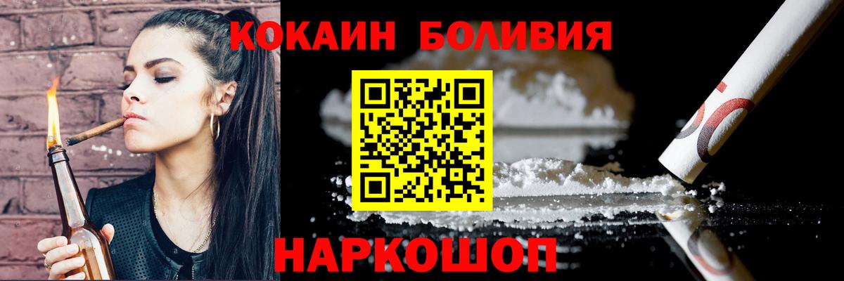 Меф Екатеринбург