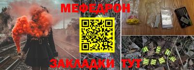 2c-b Гулькевичи