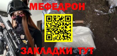 кокаин перу Гудермес