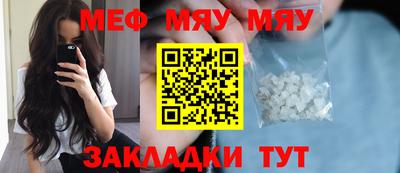 кокаин перу Гудермес
