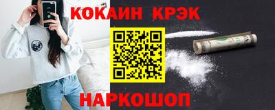 прущий лед Вязьма