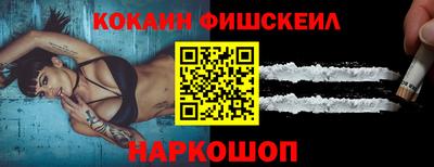 каннабис Вязники
