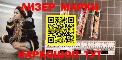 кокаин колумбия Гуково