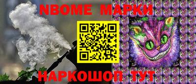 кокаин колумбия Гуково