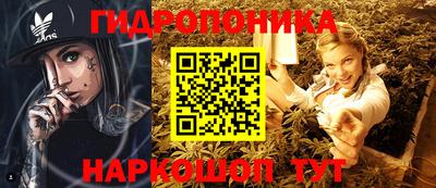 кокаин колумбия Гуково