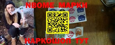 кокаин перу Гудермес