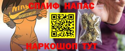 кокаин перу Гудермес
