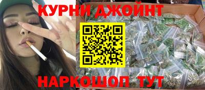 кокаин перу Гудермес