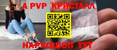 каннабис Вязники