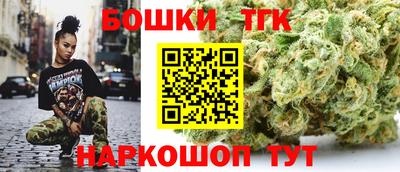 кокаин колумбия Гуково