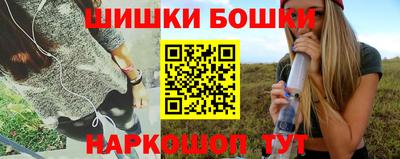 прущий лед Вязьма