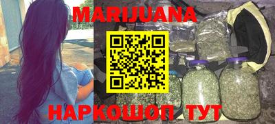 кокаин колумбия Гуково