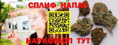 кристаллы Вышний Волочёк