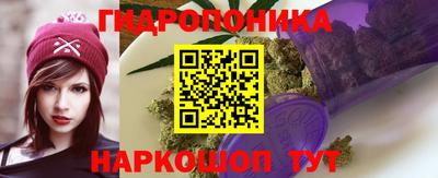 кокаин колумбия Гуково
