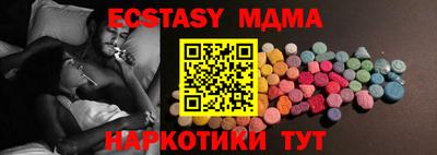 каннабис Вязники