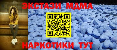 кокаин колумбия Гуково