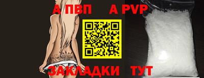 кокаин колумбия Гуково
