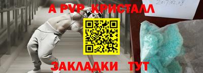 каннабис Вязники