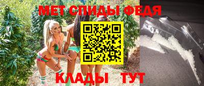 кокаин перу Гудермес