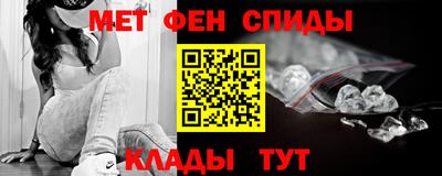 2c-b Гулькевичи