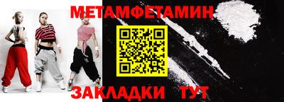кокаин колумбия Гуково