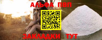 кокаин перу Гудермес