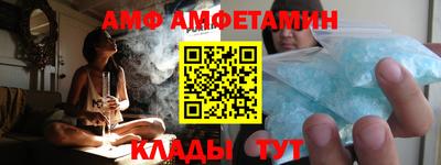 кокаин колумбия Гуково