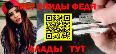 каннабис Вязники