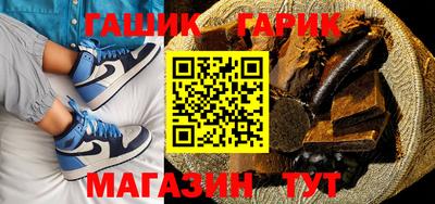 2c-b Гулькевичи