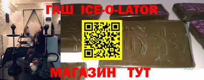 кокаин колумбия Гуково