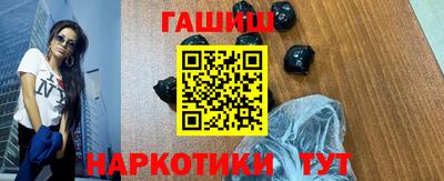 кокаин колумбия Гуково