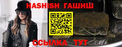 каннабис Вязники