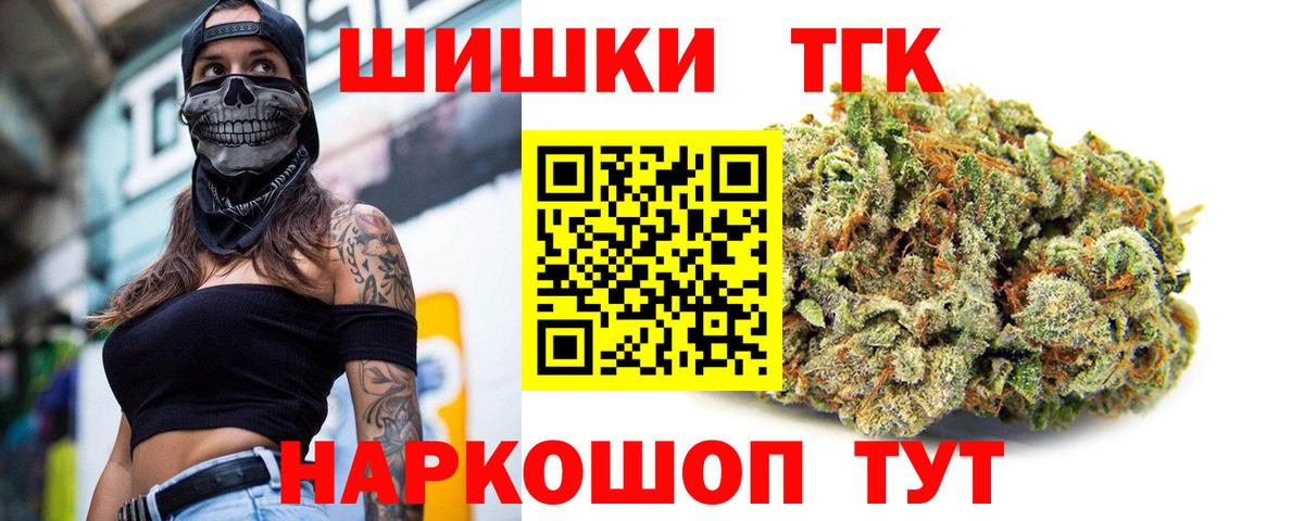 Екатеринбург  МАРИХУАНА ГИДРОПОН  Марихуана ГИДРОПОН  Марихуана планчик  Вход с VPN 